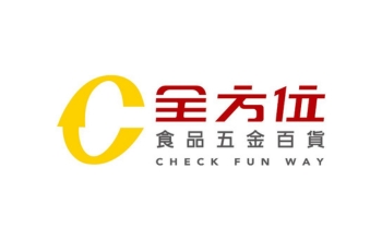 優惠店家-全方位大賣場有限公司永靖店  